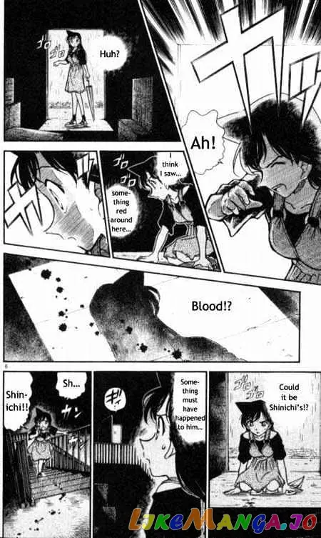 Case Closed Manga - Chapter 354 - Page 6