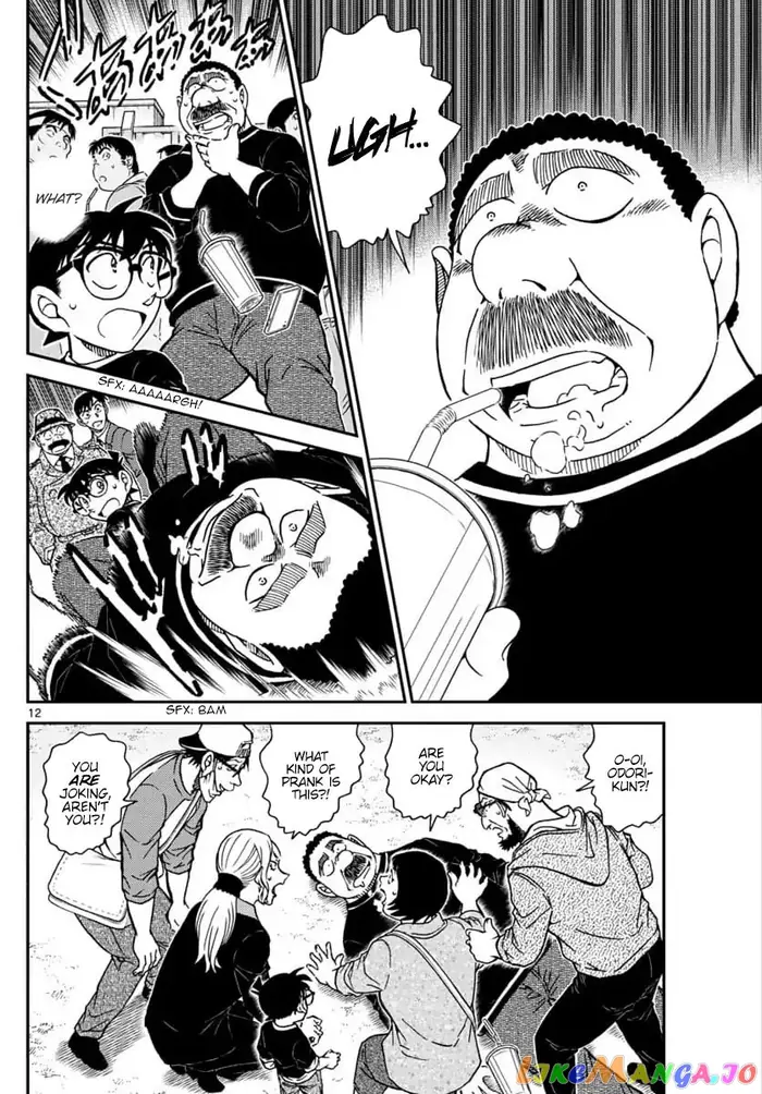 Case Closed Manga - Chapter 1024 - Page 12