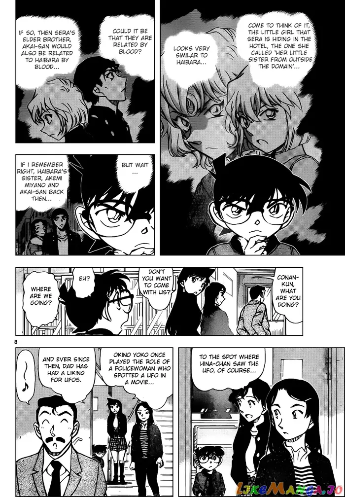 Case Closed Manga - Chapter 942 - Page 8