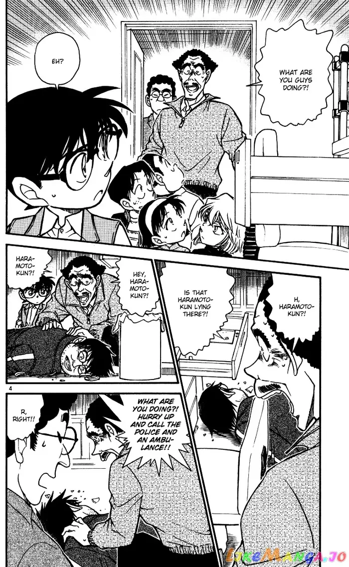 Case Closed Manga - Chapter 539 - Page 4