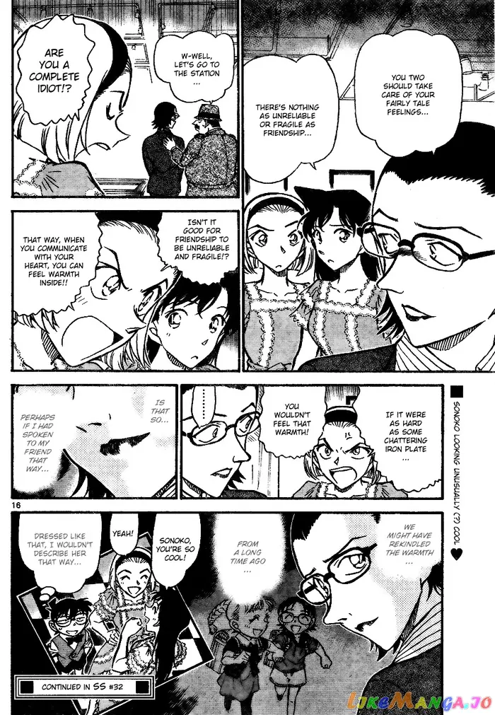 Case Closed Manga - Chapter 698 - Page 16