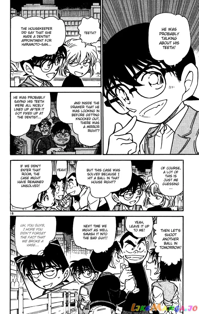 Case Closed Manga - Chapter 540 - Page 18