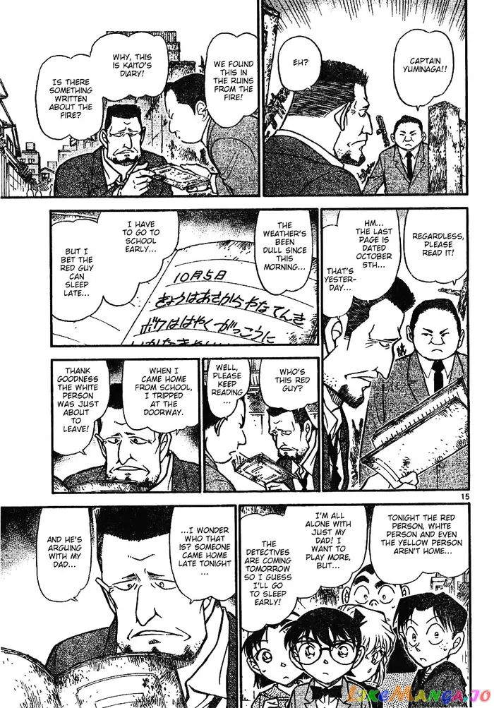 Case Closed Manga - Chapter 622 - Page 15