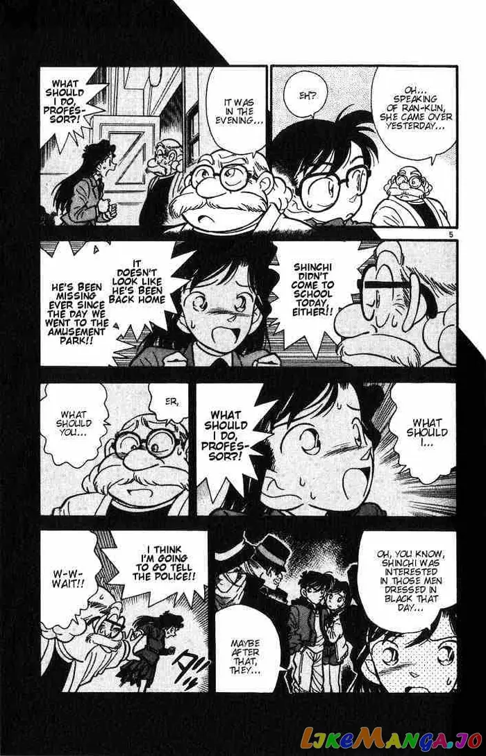Case Closed Manga - Chapter 6 - Page 5