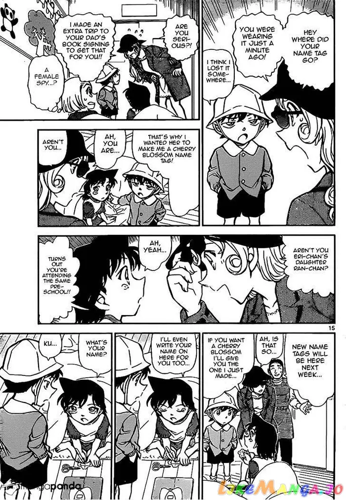 Case Closed Manga - Chapter 921 - Page 15