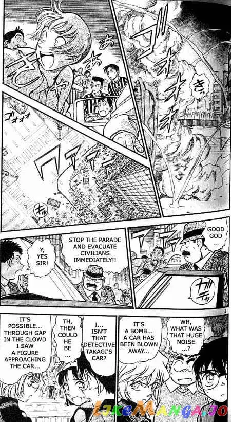 Case Closed Manga - Chapter 367 - Page 3
