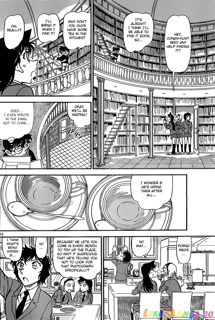 Case Closed Manga - Chapter 812 - Page 12