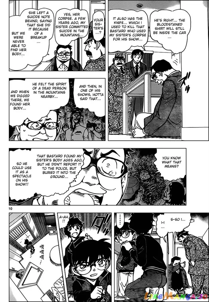 Case Closed Manga - Chapter 953 - Page 10