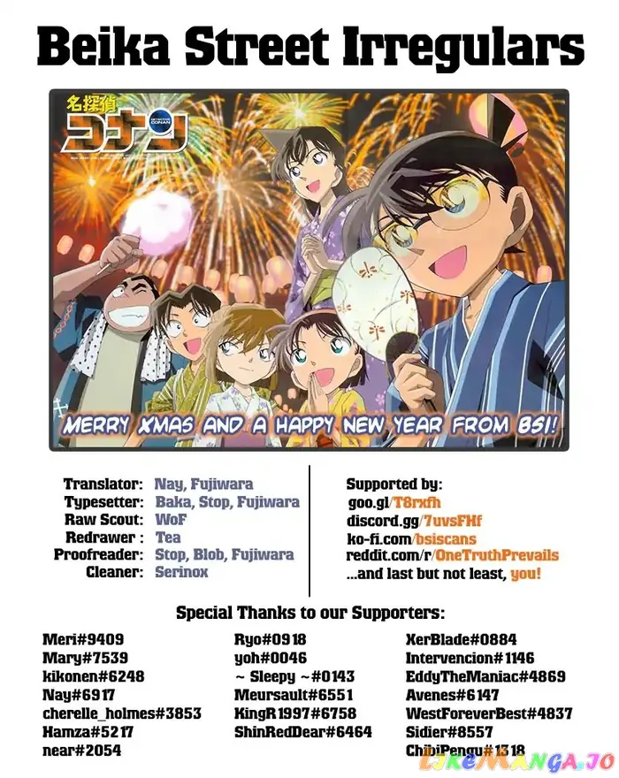 Case Closed Manga - Chapter 1025 - Page 17