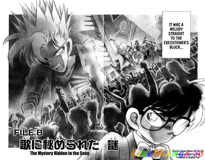 Case Closed Manga - Chapter 47 - Page 2