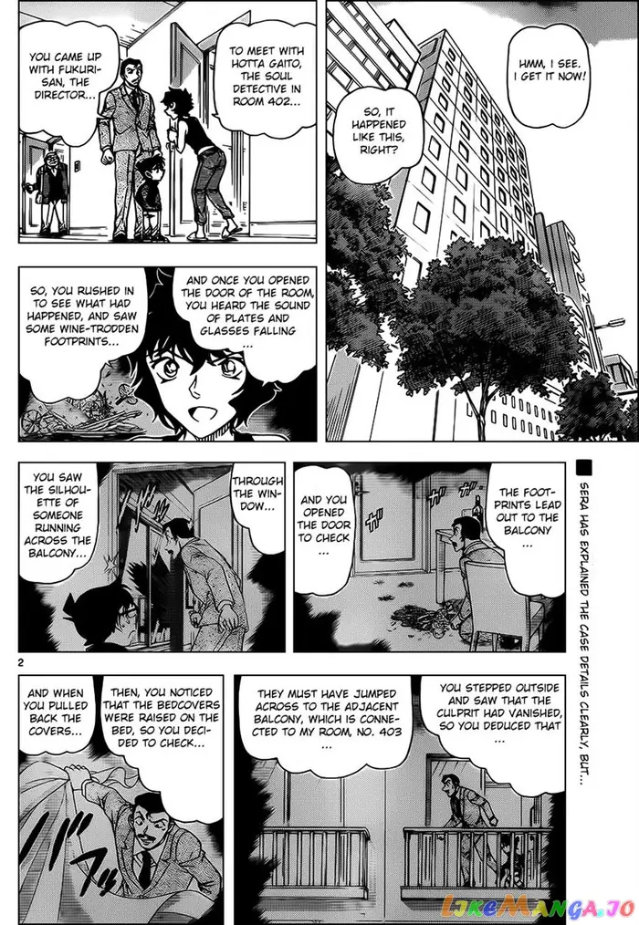 Case Closed Manga - Chapter 952 - Page 3