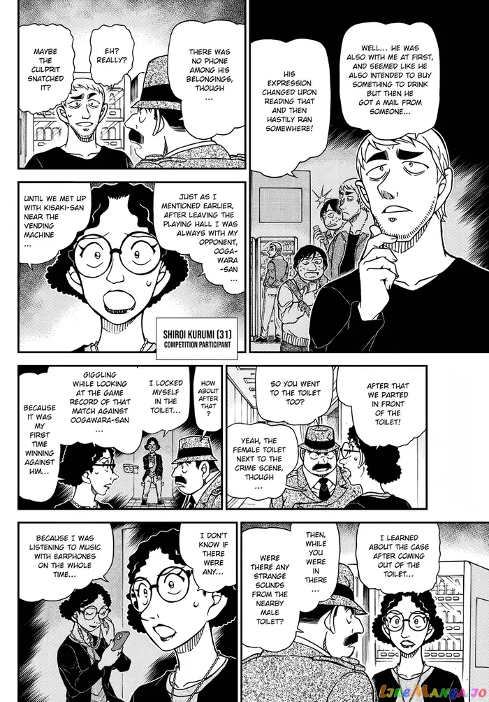 Case Closed Manga - Chapter 1104 - Page 11