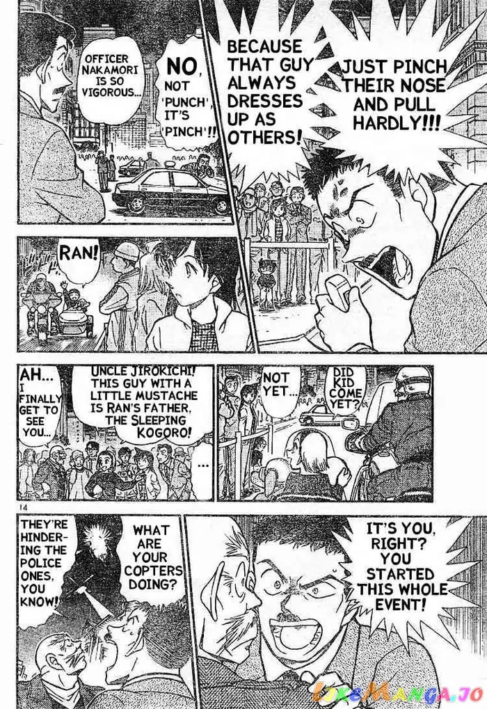 Case Closed Manga - Chapter 453 - Page 13