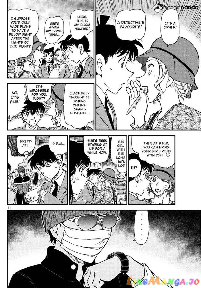 Case Closed Manga - Chapter 1000 - Page 12