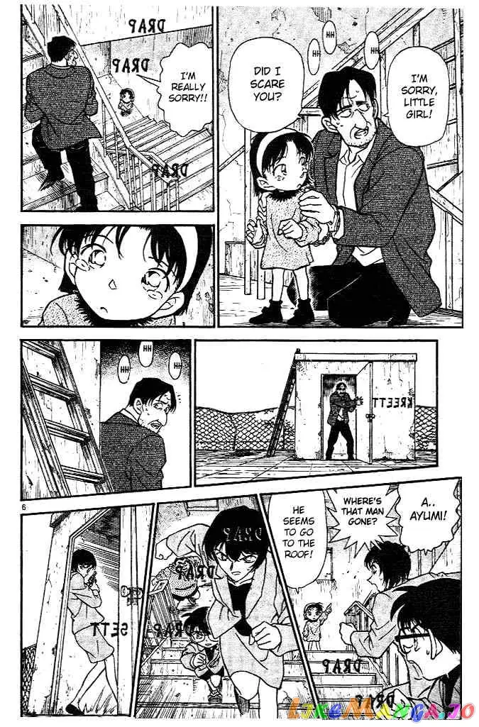 Case Closed Manga - Chapter 231 - Page 6