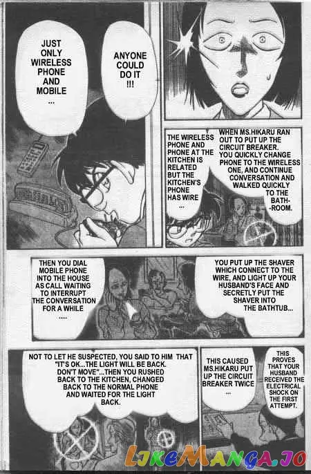Case Closed Manga - Chapter 237 - Page 8