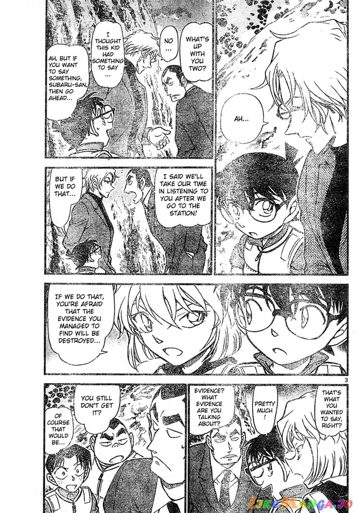 Case Closed Manga - Chapter 666 - Page 3