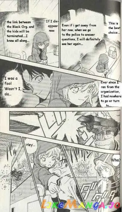 Case Closed Manga - Chapter 289 - Page 13