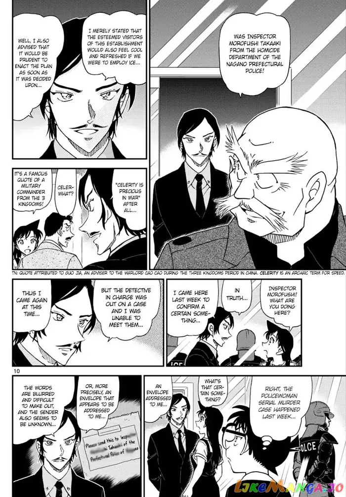 Case Closed Manga - Chapter 1018 - Page 10