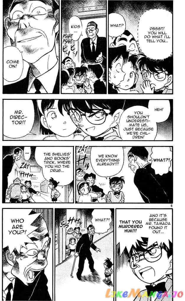 Case Closed Manga - Chapter 98 - Page 6
