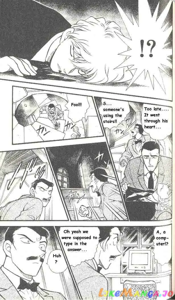 Case Closed Manga - Chapter 301 - Page 15