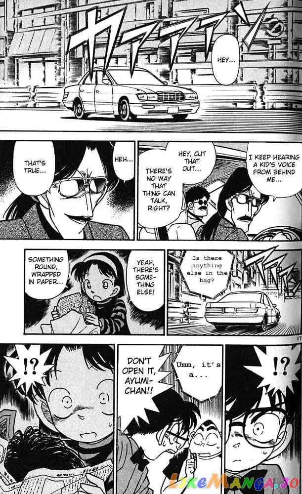 Case Closed Manga - Chapter 81 - Page 17