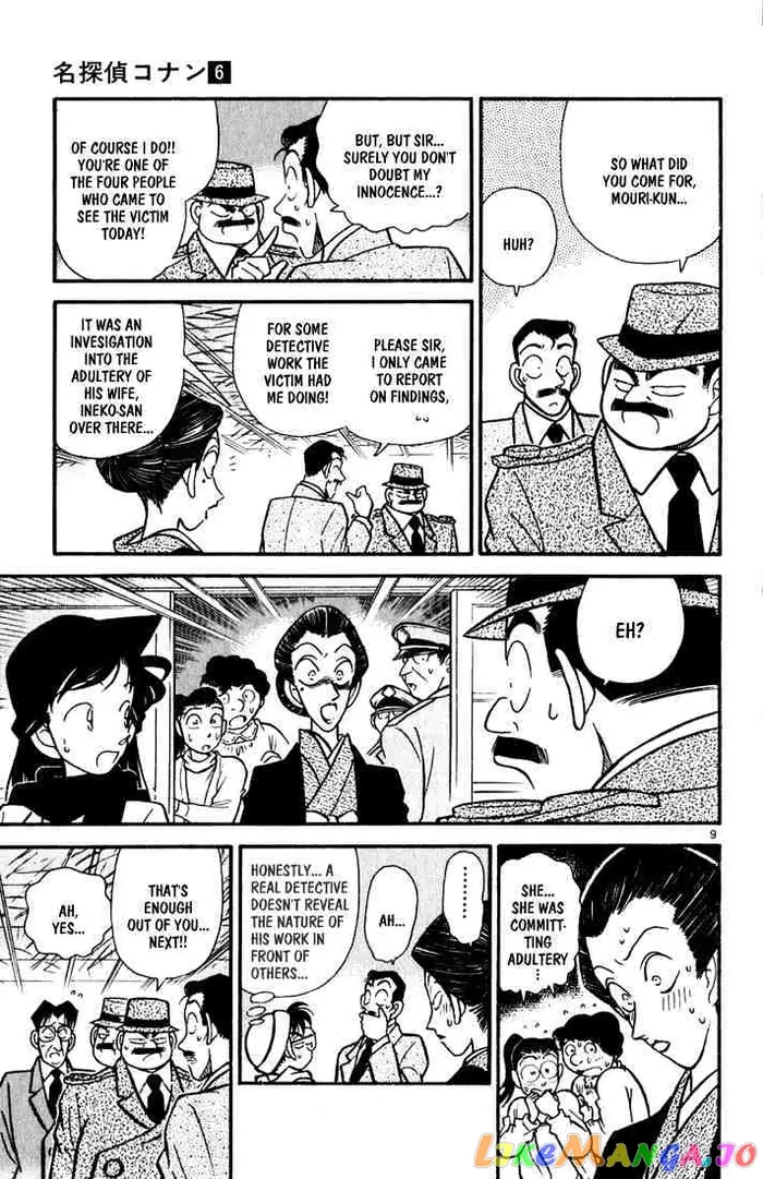 Case Closed Manga - Chapter 53 - Page 9