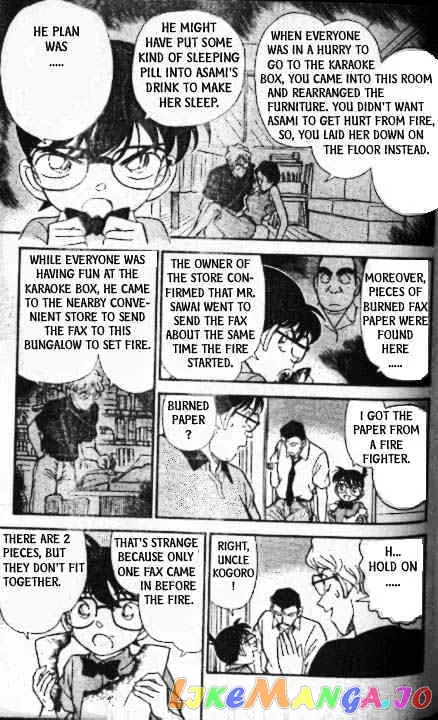 Case Closed Manga - Chapter 175 - Page 10