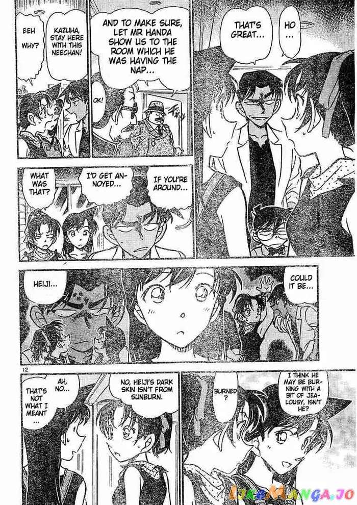 Case Closed Manga - Chapter 489 - Page 12