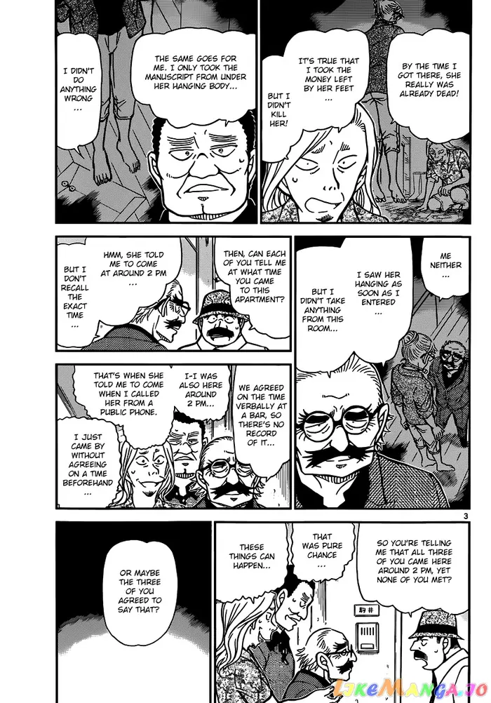 Case Closed Manga - Chapter 908 - Page 4