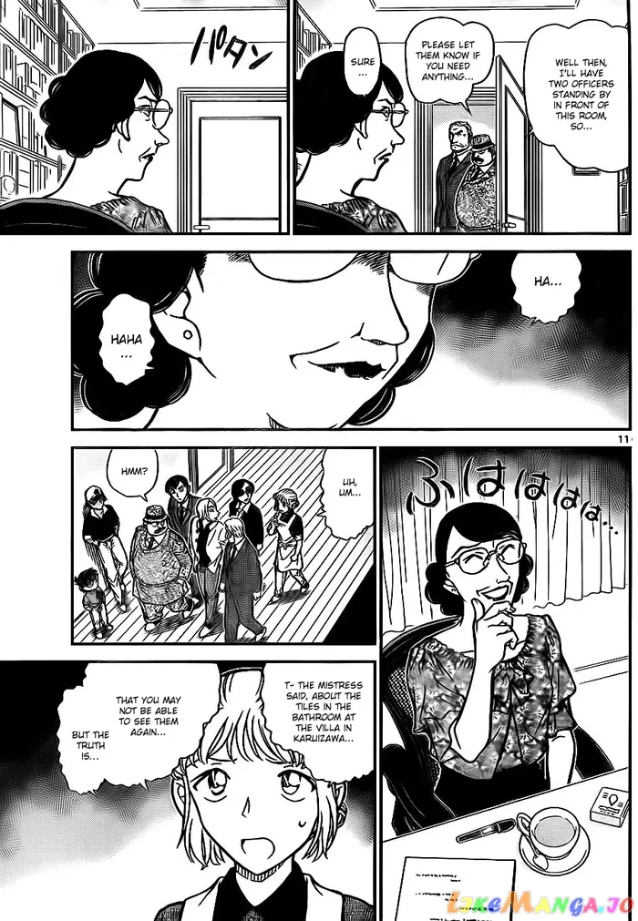 Case Closed Manga - Chapter 783 - Page 11