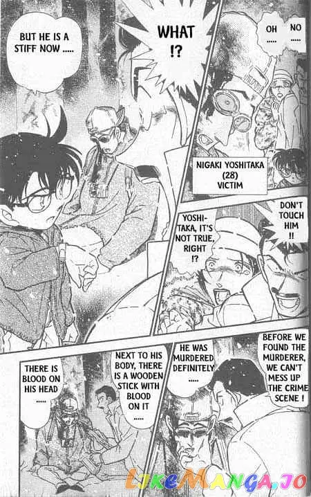 Case Closed Manga - Chapter 332 - Page 4