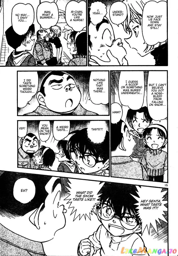 Case Closed Manga - Chapter 557 - Page 15