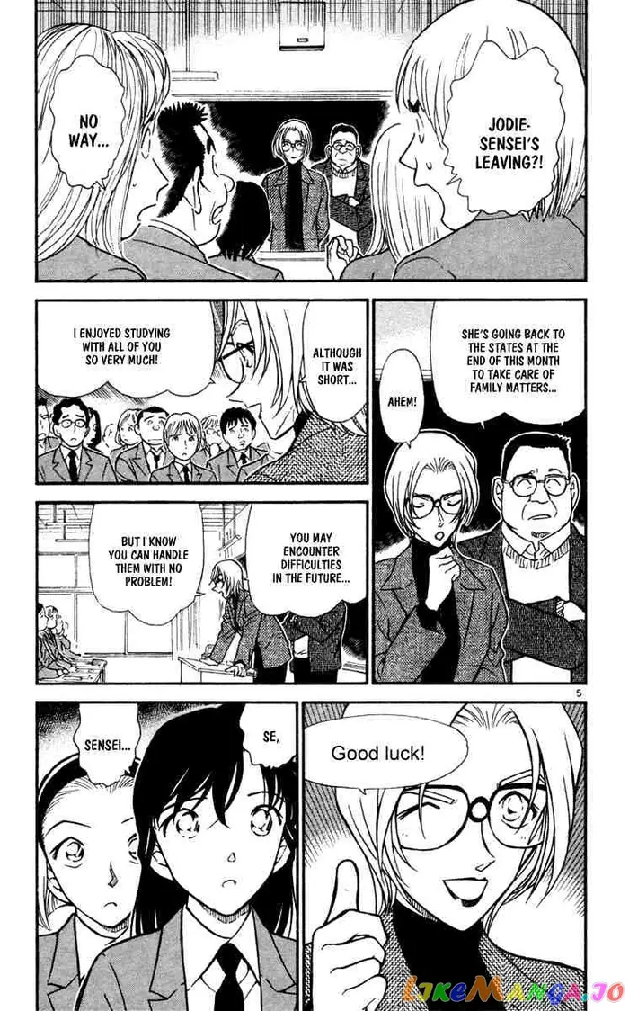 Case Closed Manga - Chapter 426 - Page 5