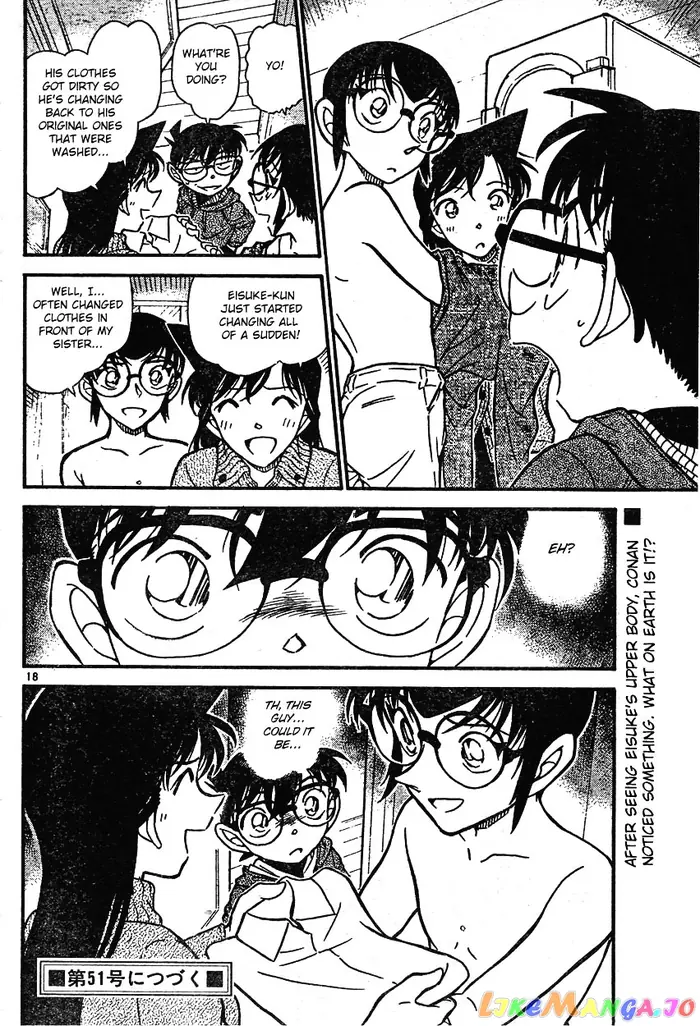 Case Closed Manga - Chapter 590 - Page 18