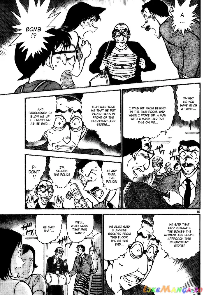 Case Closed Manga - Chapter 700 - Page 15