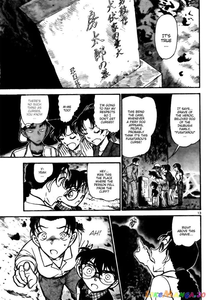 Case Closed Manga - Chapter 736 - Page 13