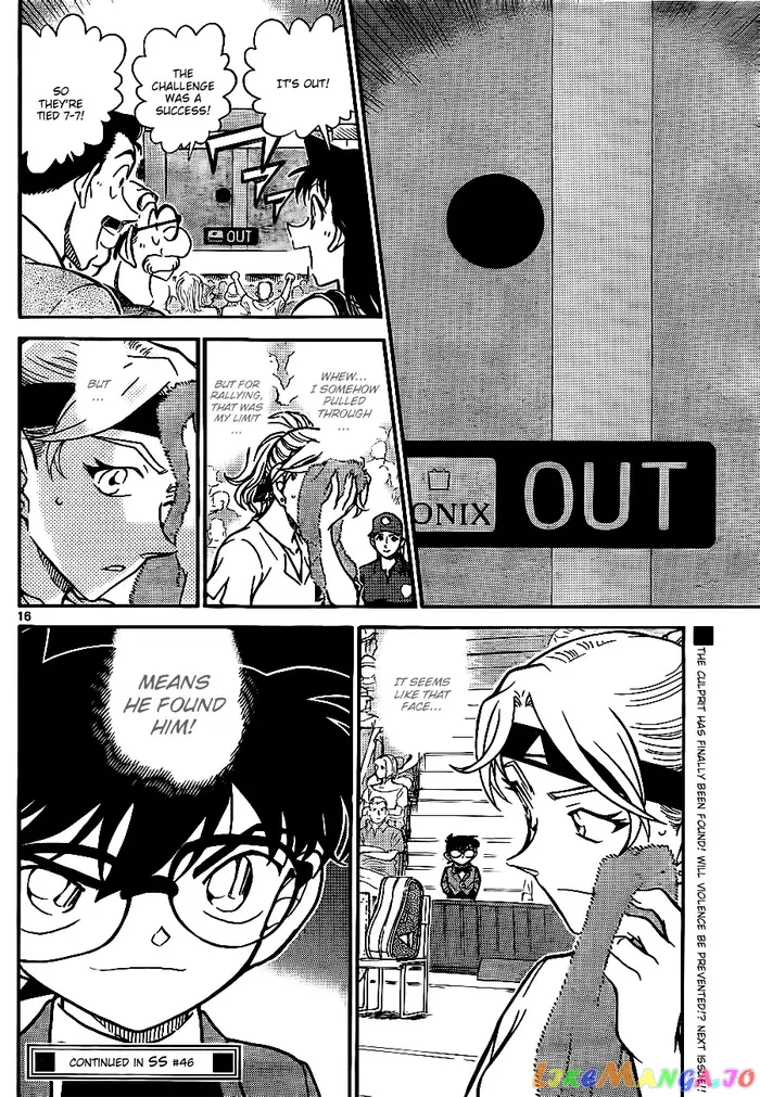 Case Closed Manga - Chapter 751 - Page 16