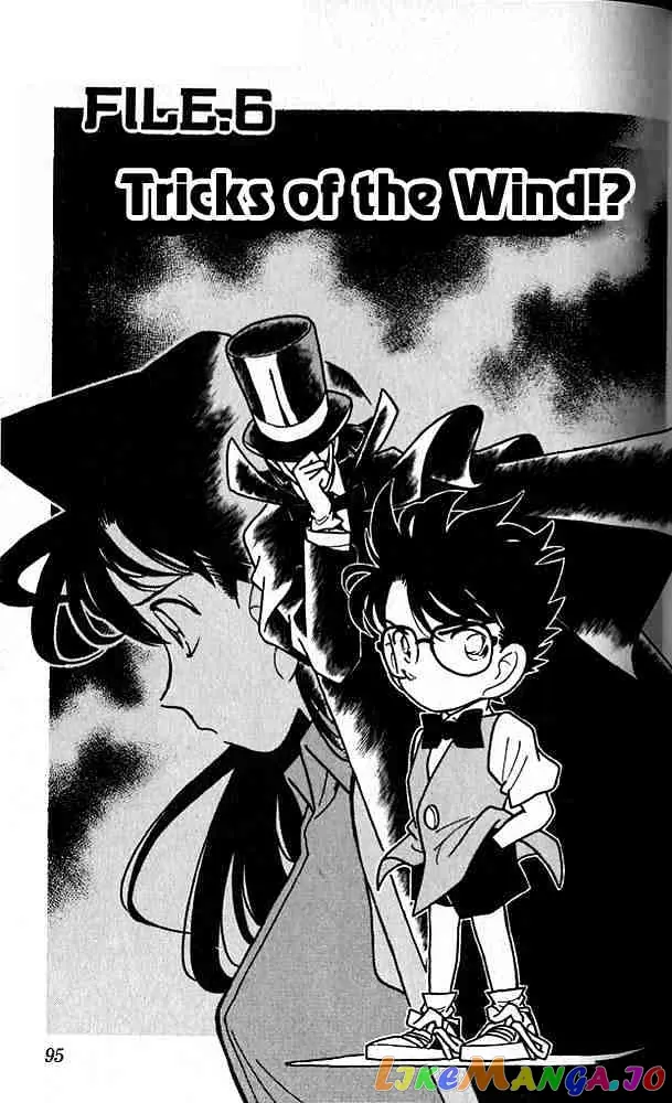 Case Closed Manga - Chapter 76 - Page 1