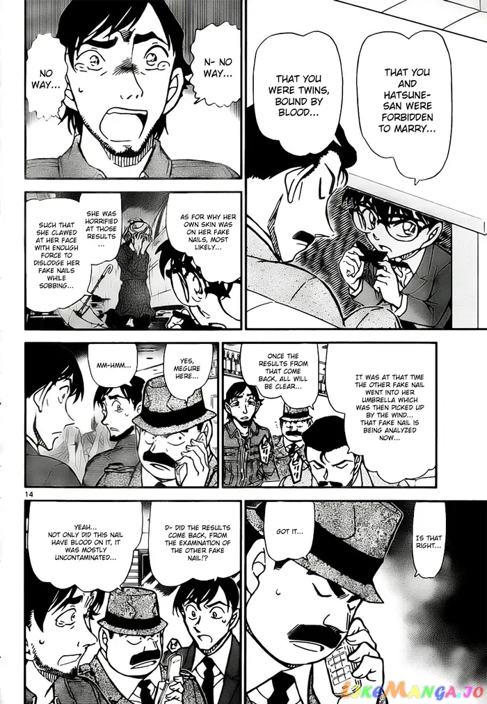Case Closed Manga - Chapter 795 - Page 14