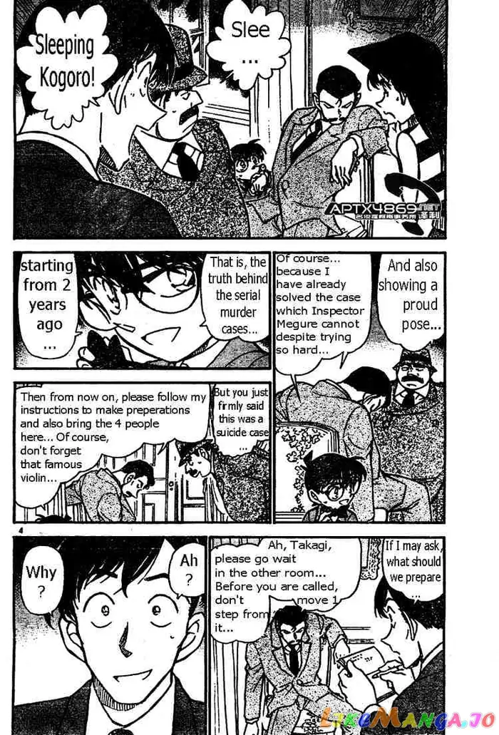 Case Closed Manga - Chapter 474 - Page 4