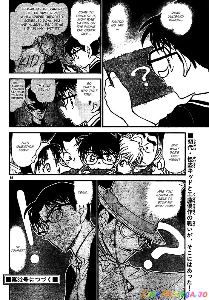 Case Closed Manga - Chapter 573 - Page 18