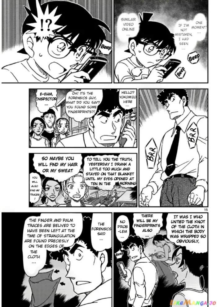 Case Closed Manga - Chapter 1098 - Page 15