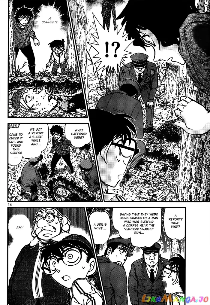 Case Closed Manga - Chapter 815 - Page 14