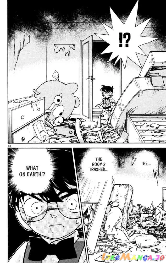 Case Closed Manga - Chapter 68 - Page 18