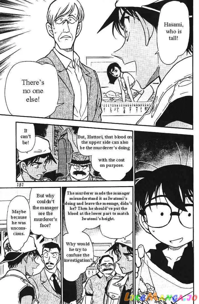 Case Closed Manga - Chapter 444 - Page 13