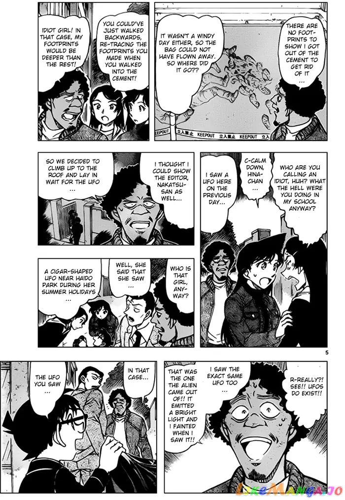 Case Closed Manga - Chapter 944 - Page 5