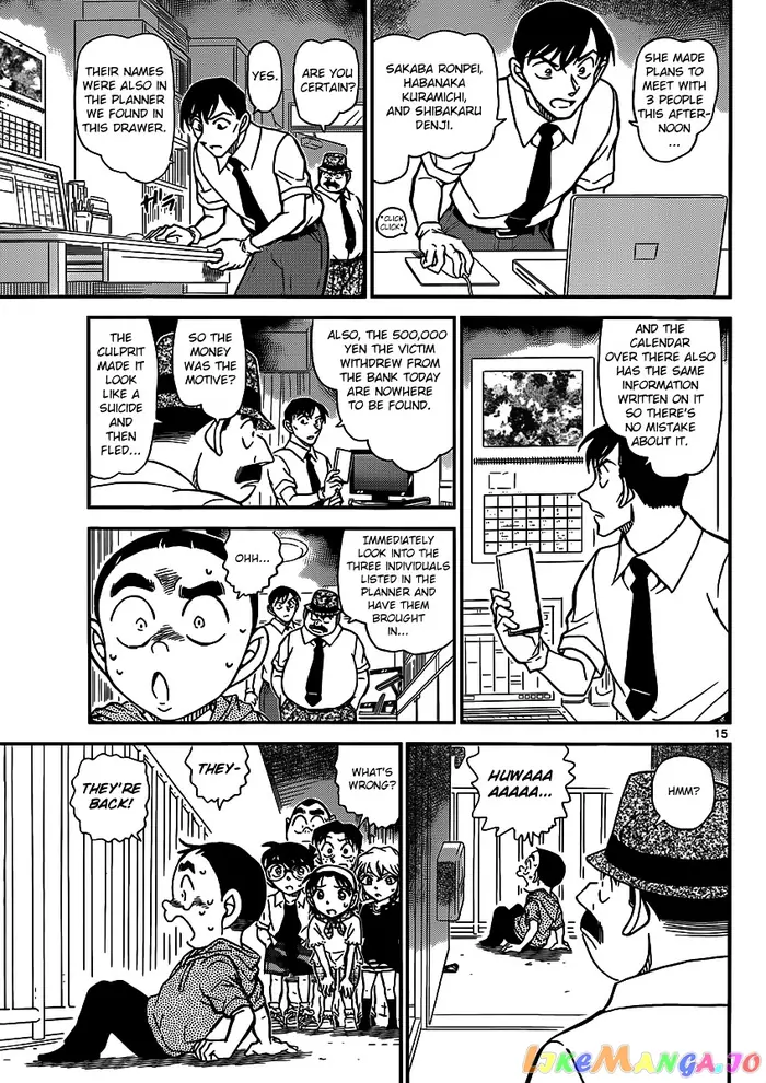 Case Closed Manga - Chapter 906 - Page 16