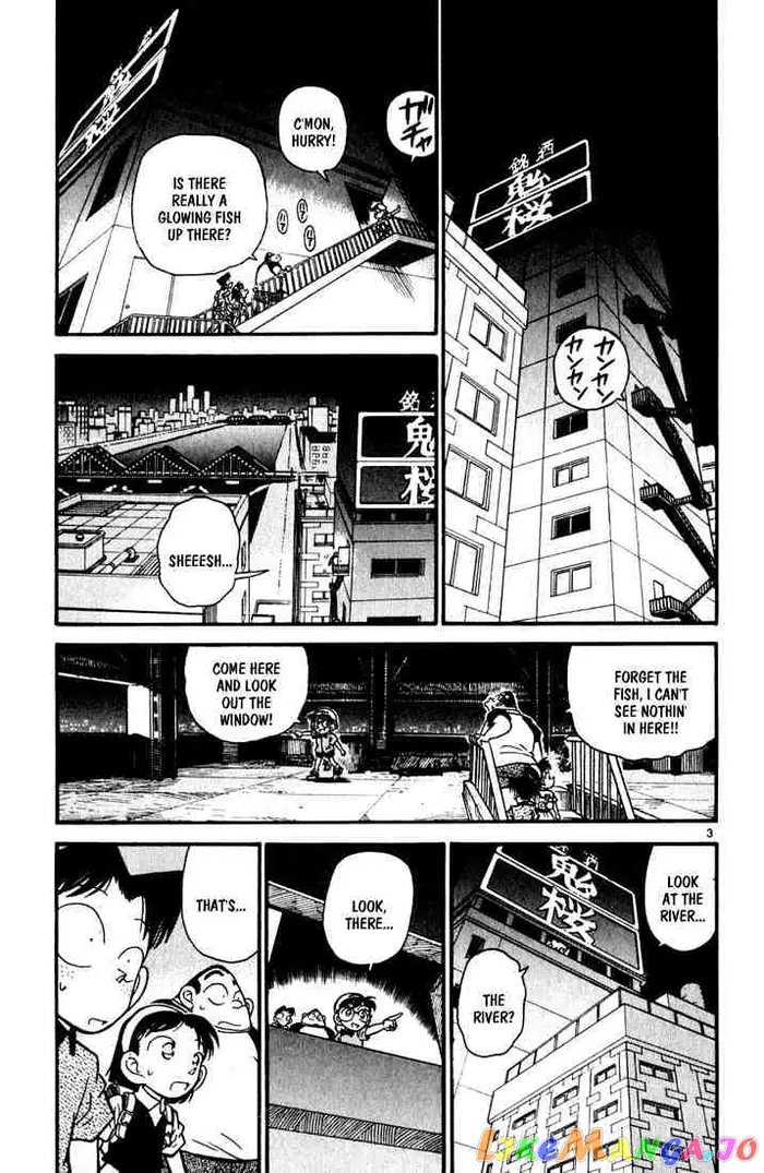 Case Closed Manga - Chapter 39 - Page 3