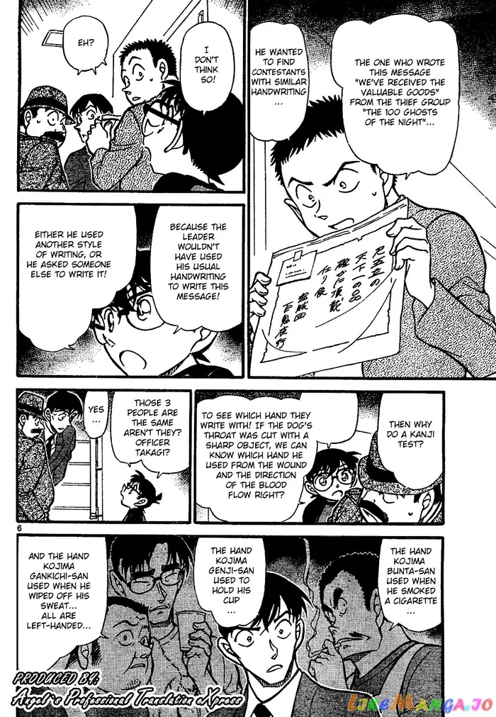Case Closed Manga - Chapter 660 - Page 6